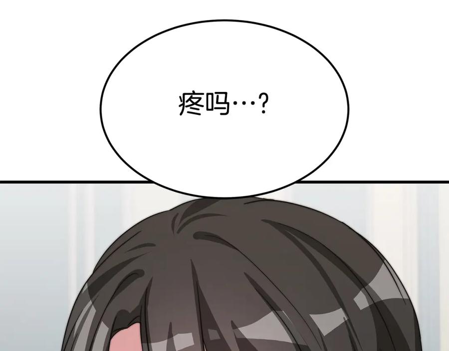 第218页