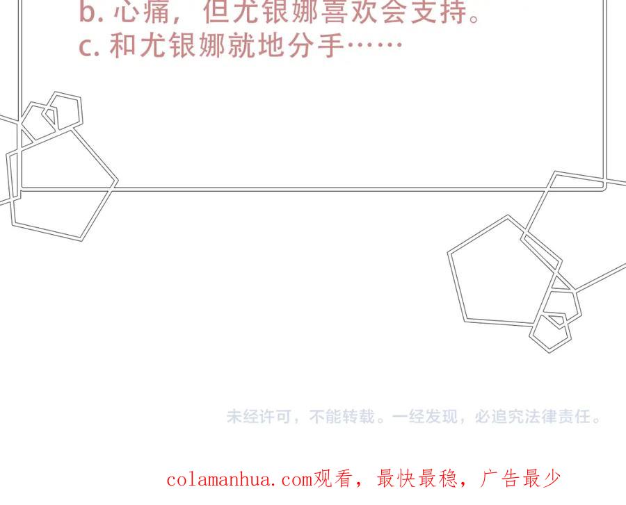 第222页