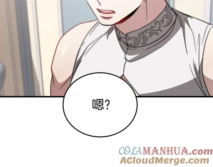 第193页