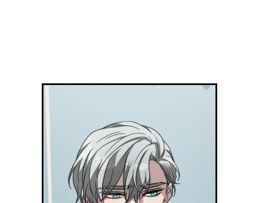 第202页