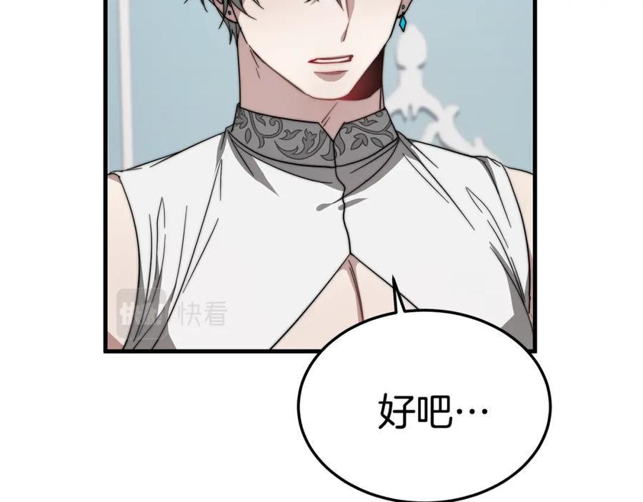第203页