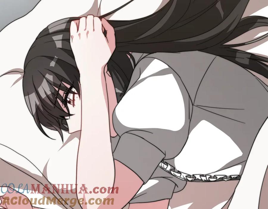 第205页