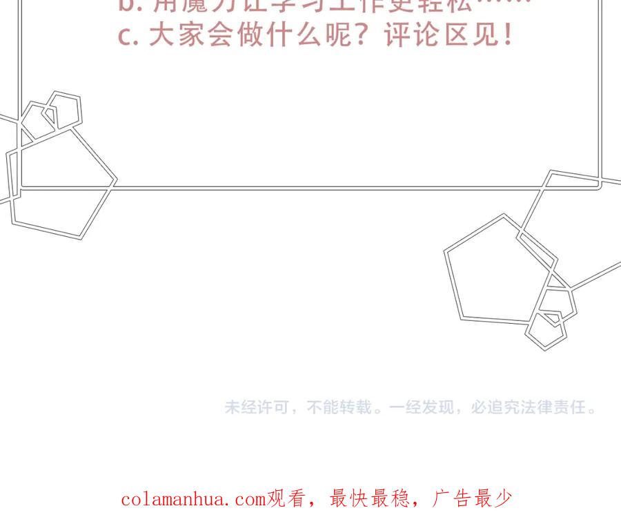 第220页