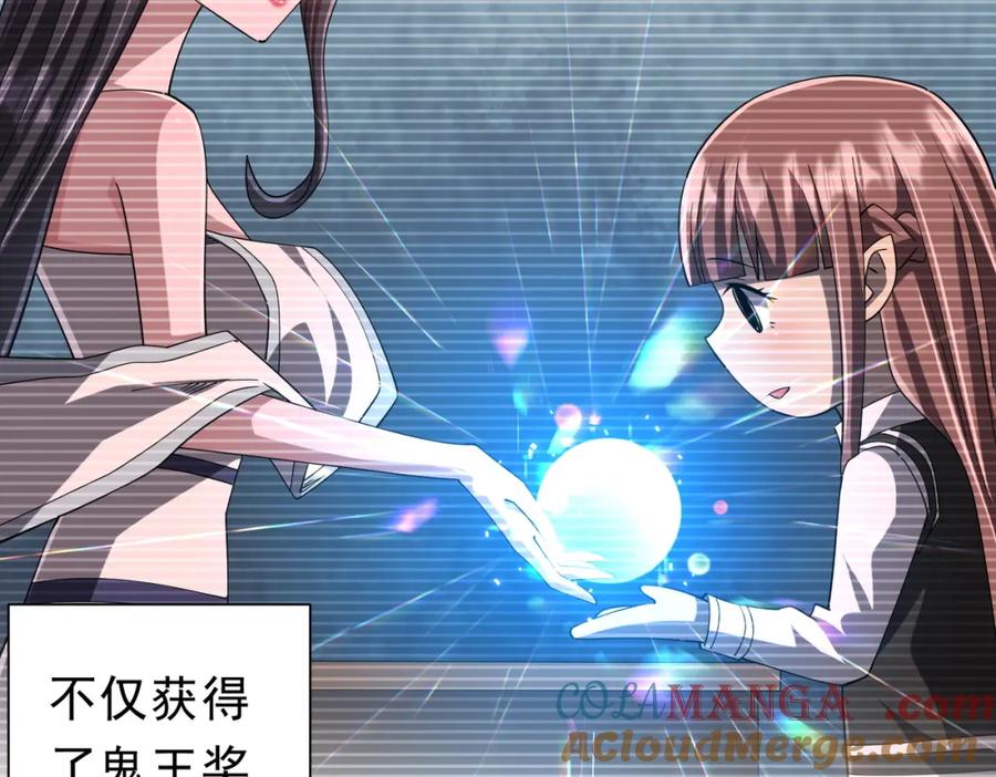 第161页