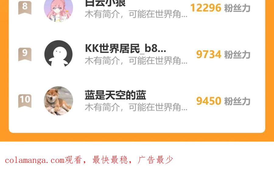 第184页