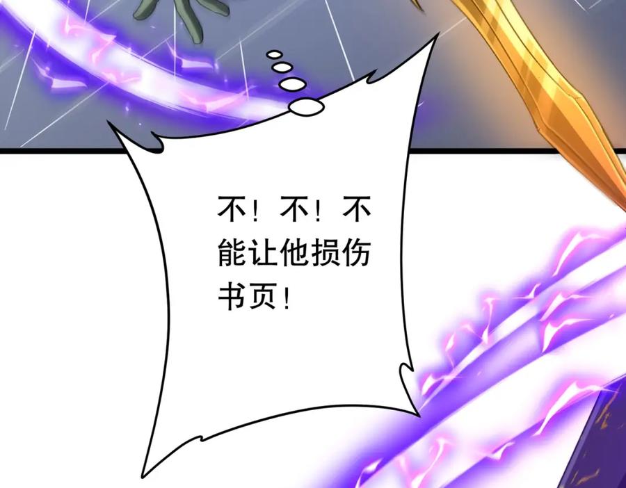 第176页