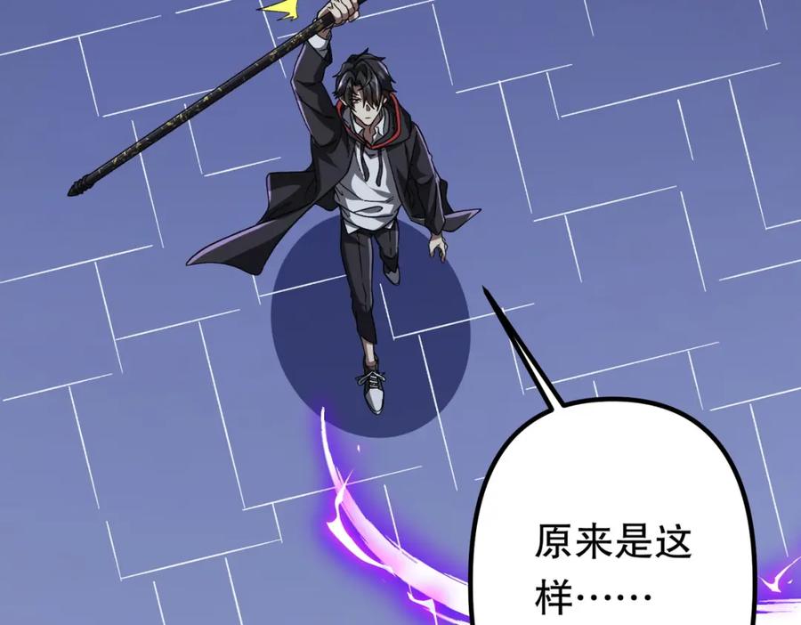 第191页