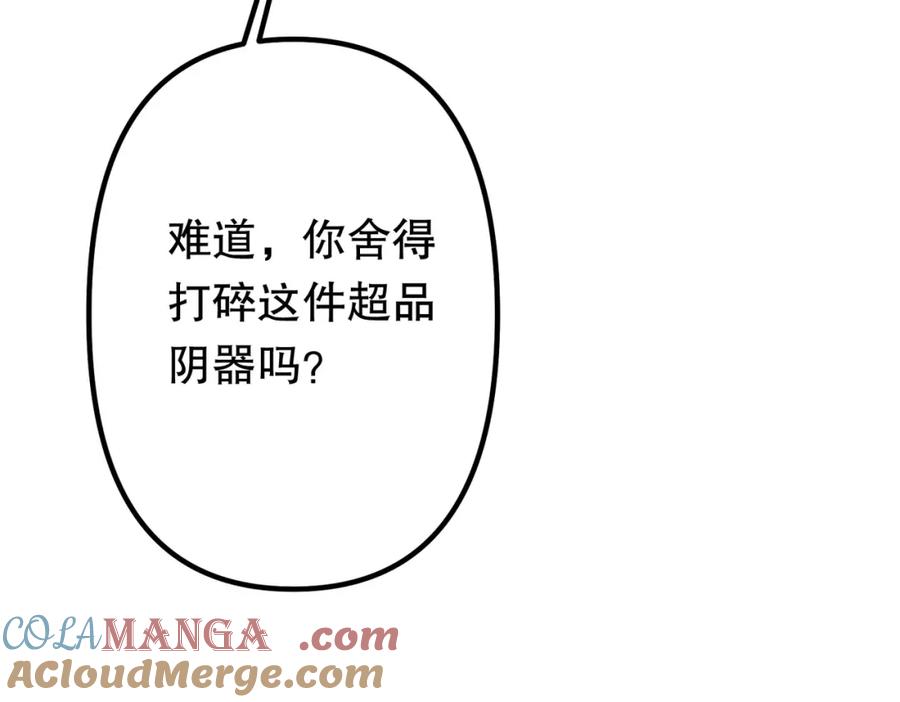 第205页