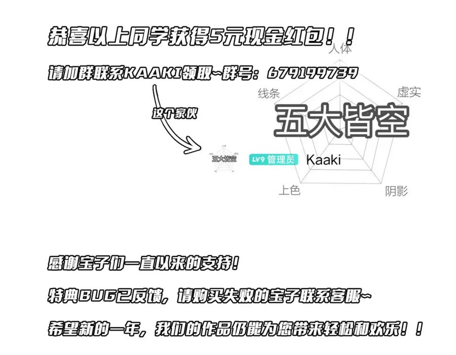 第176页