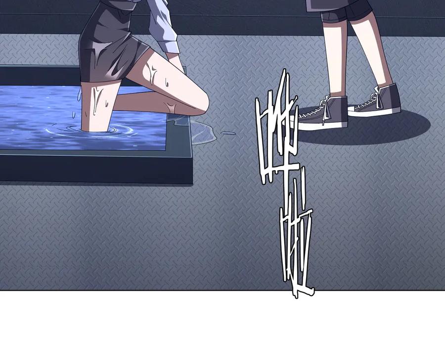 第159页