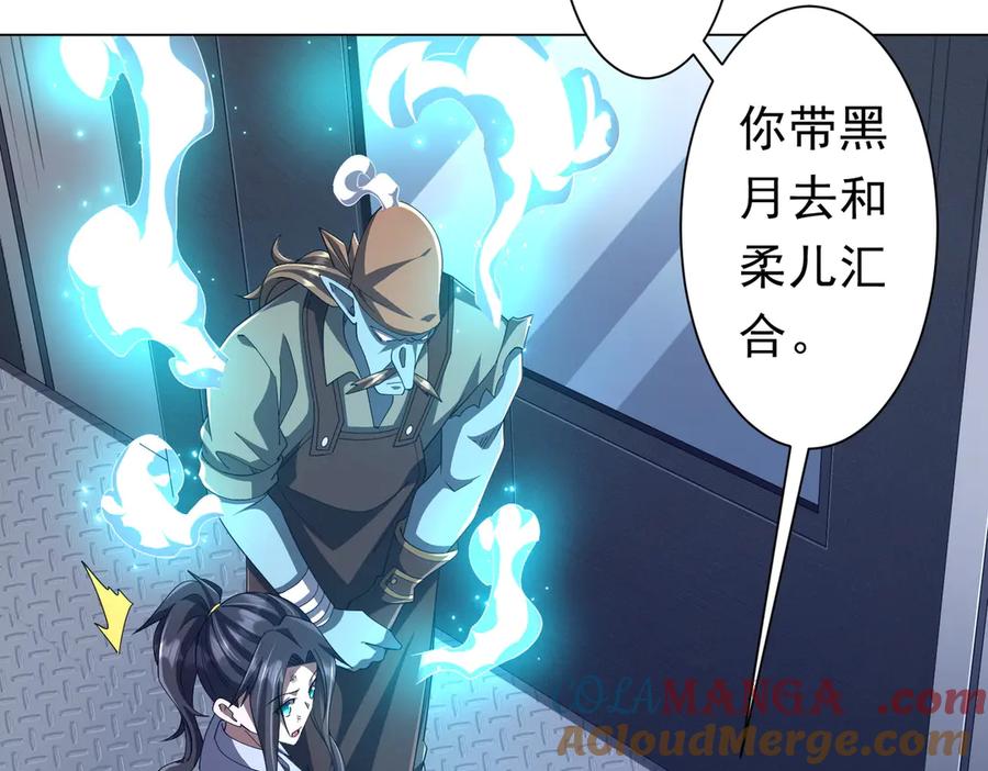 第169页