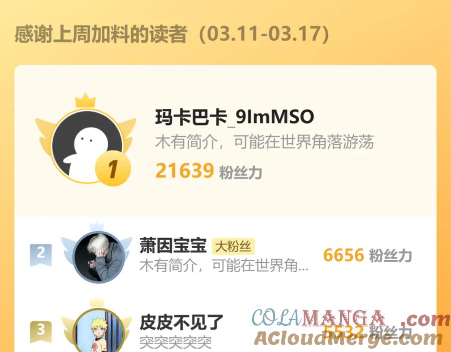 第193页