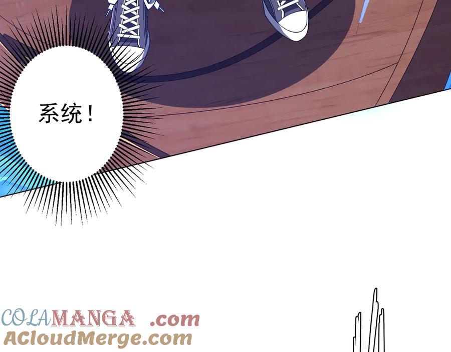 第181页