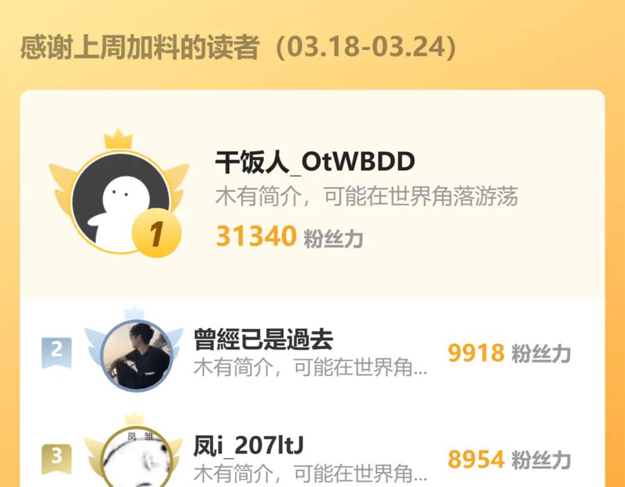 第187页