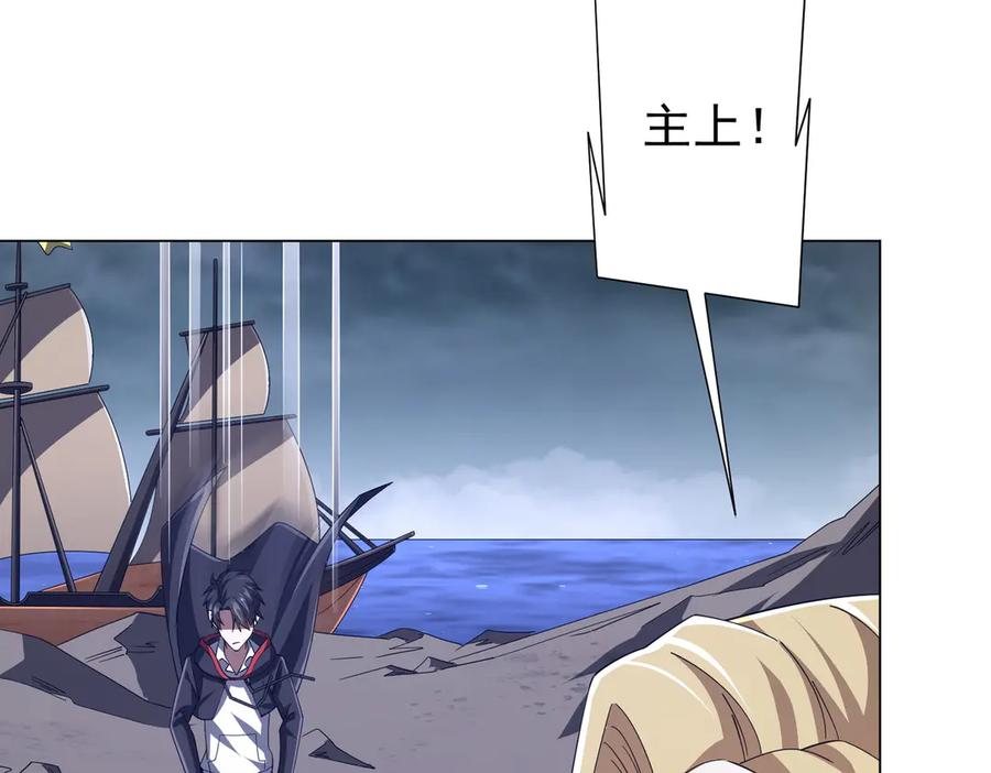 第130页