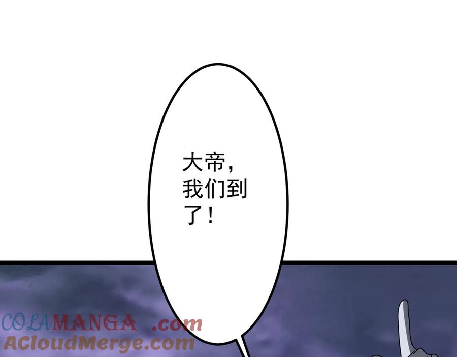 第193页