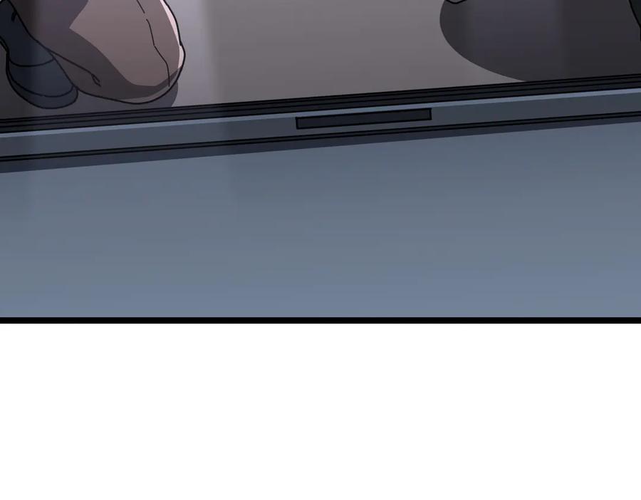 第199页