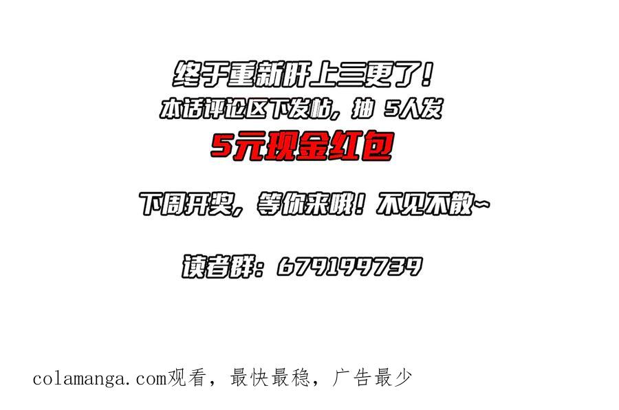 第206页