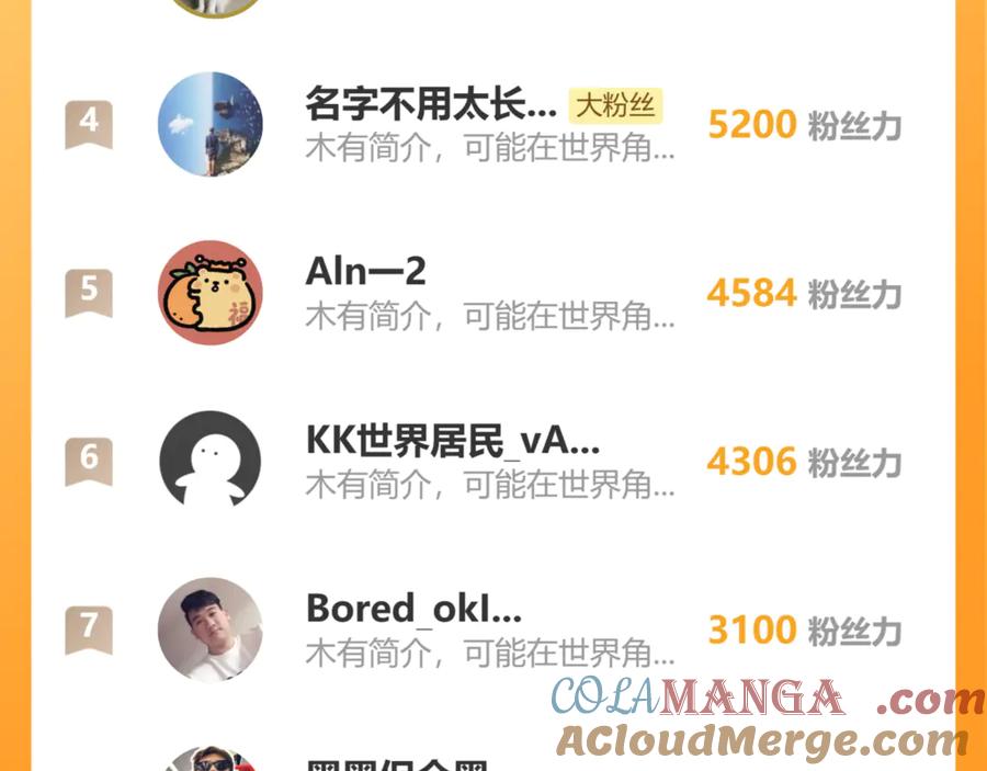 第173页
