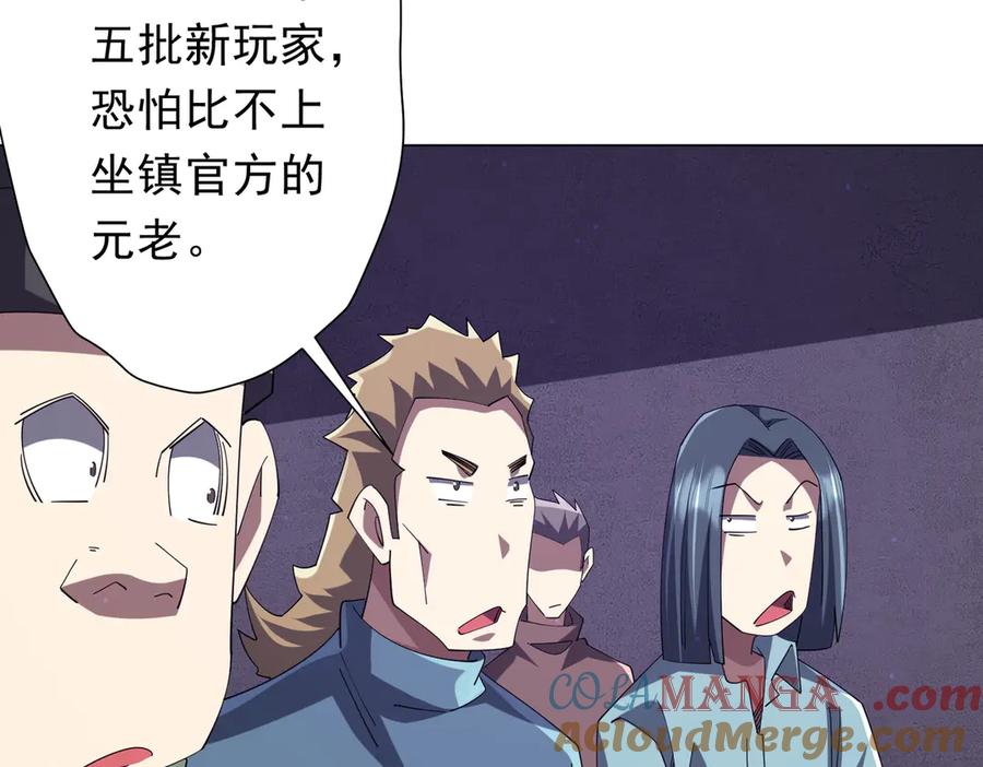 第145页
