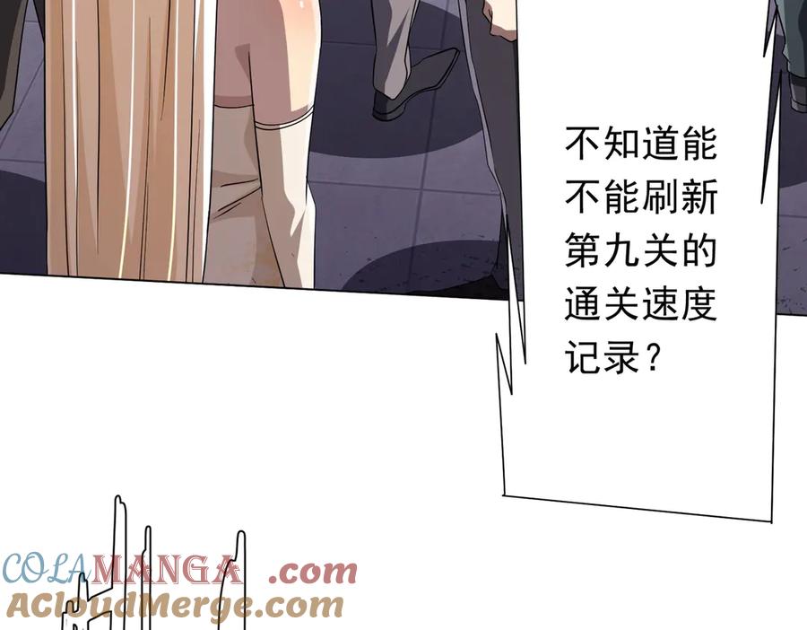 第181页