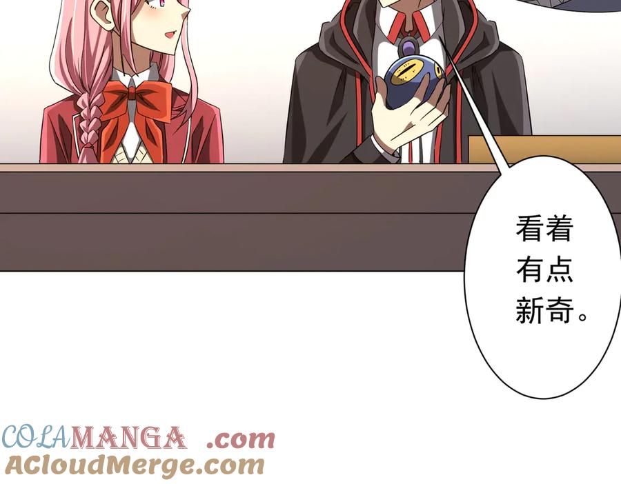第105页