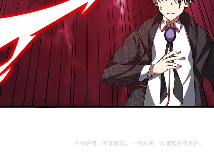 第194页