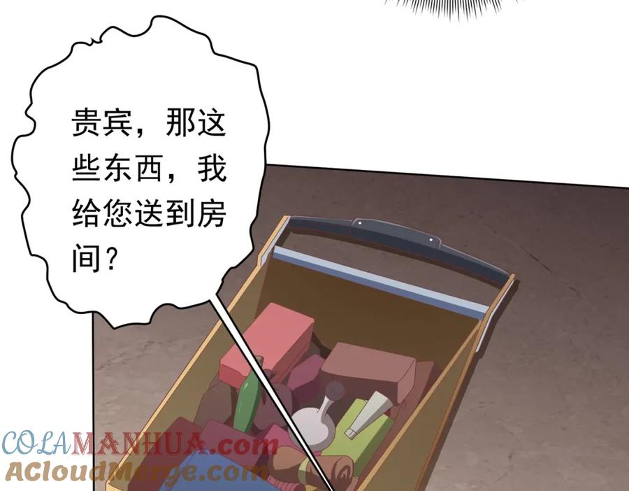 第141页