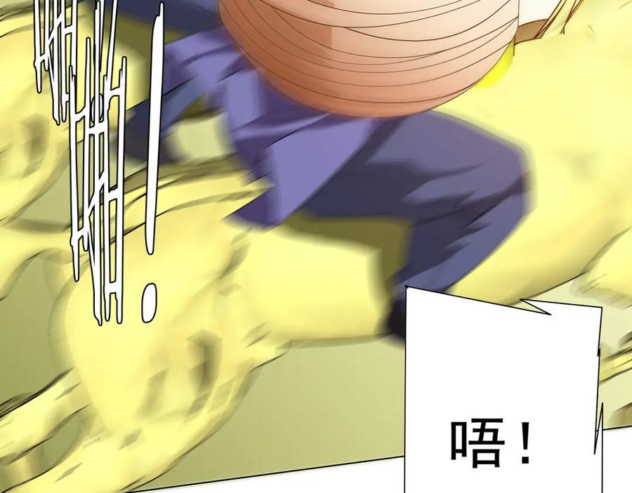 第205页