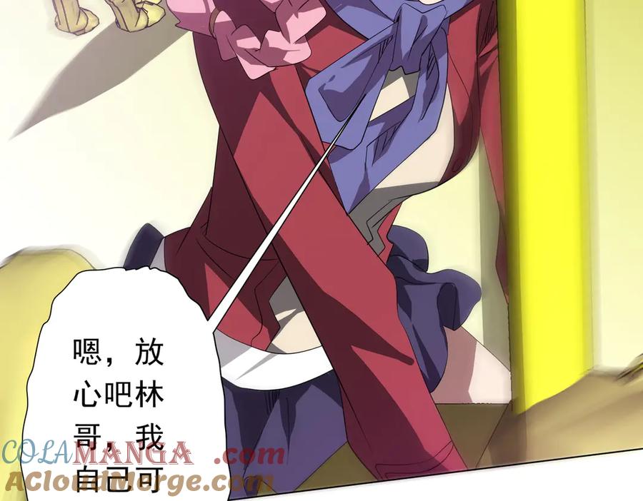 第217页