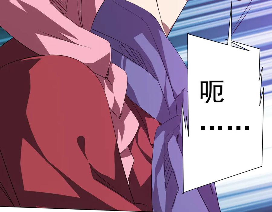 第223页