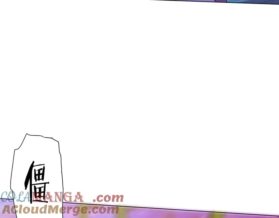 第225页