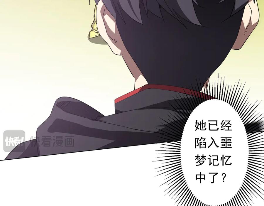 第229页