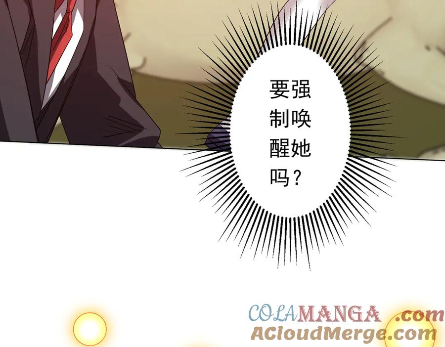 第249页
