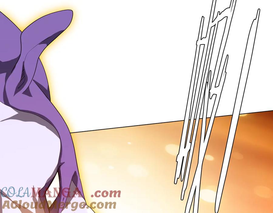 第257页