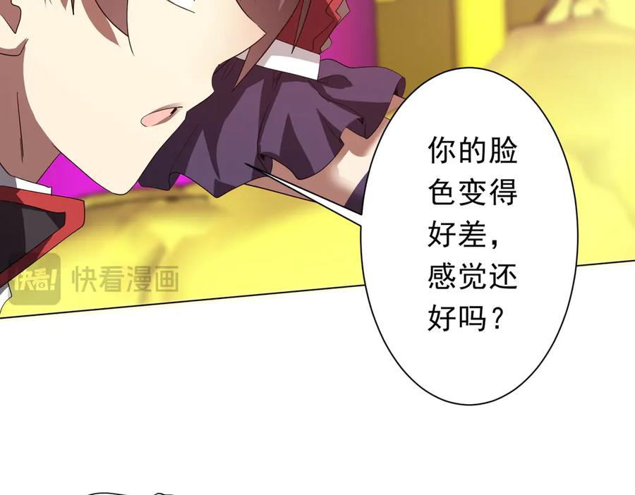 第267页