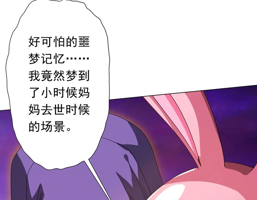 第269页
