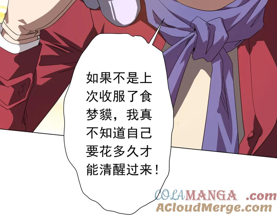 第273页