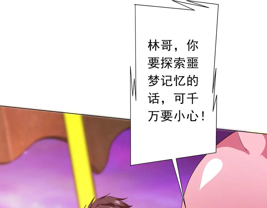 第275页