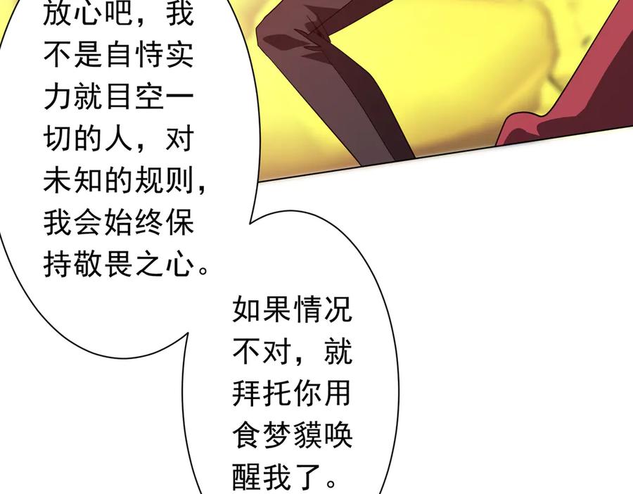第279页