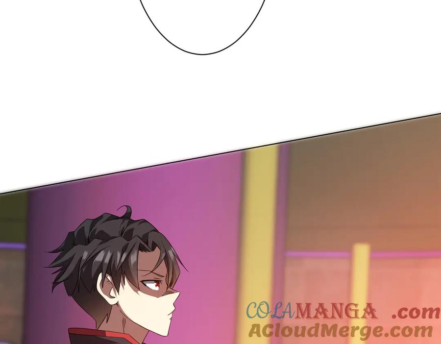第281页