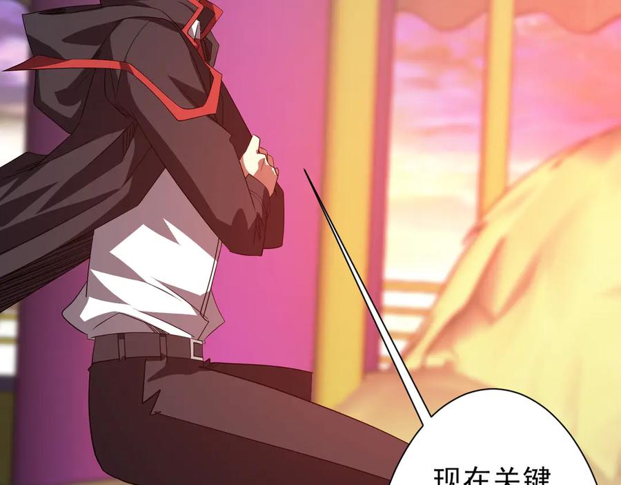 第283页