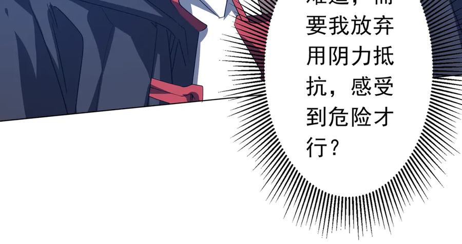 第291页