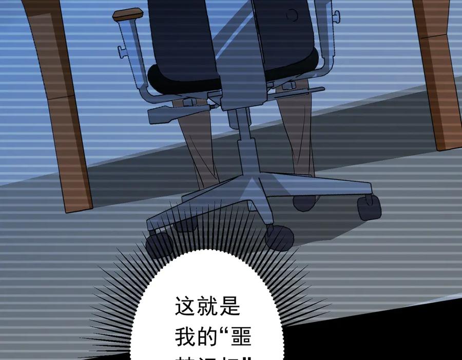 第309页