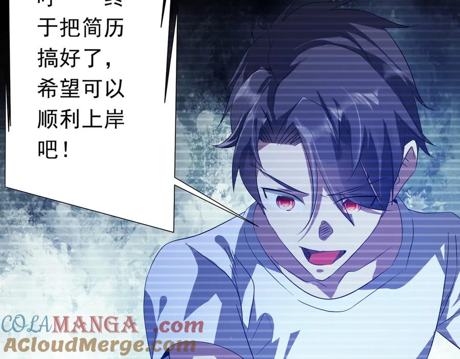 第313页