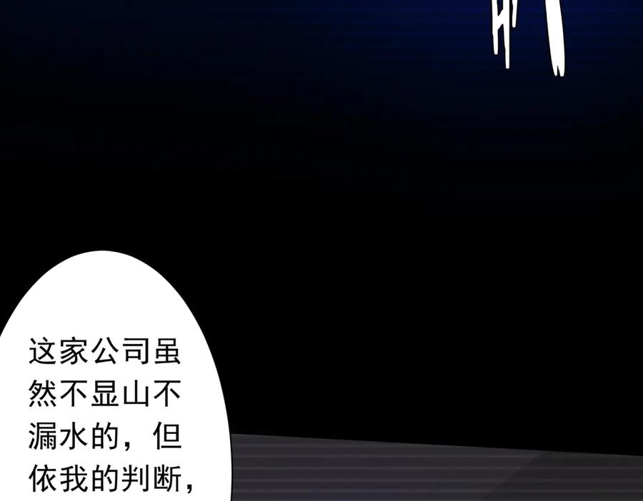 第317页