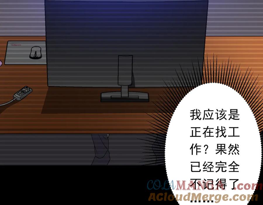 第321页