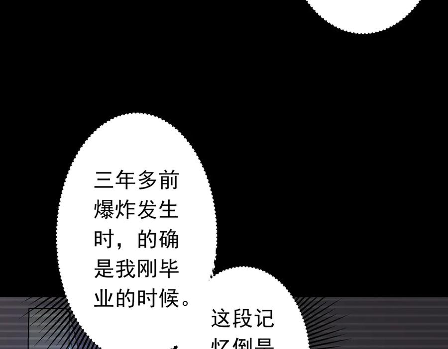 第323页