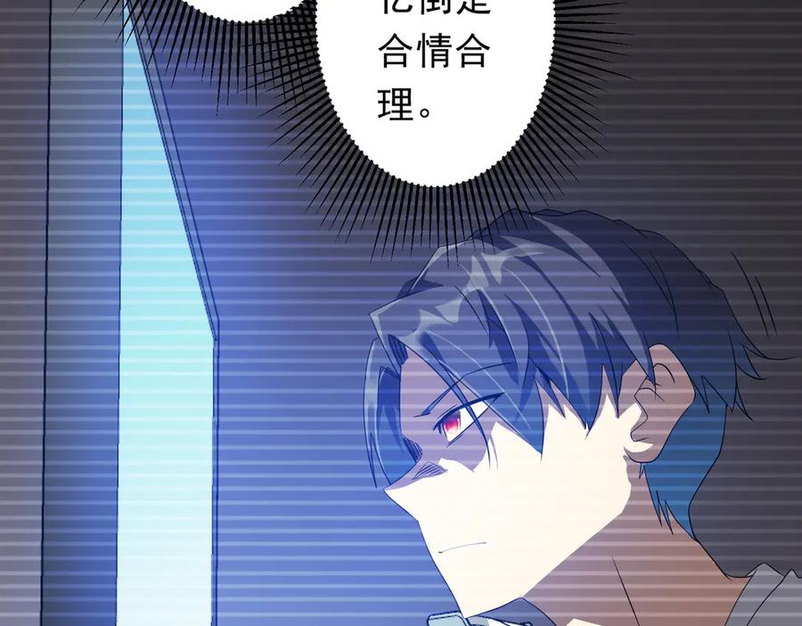 第325页