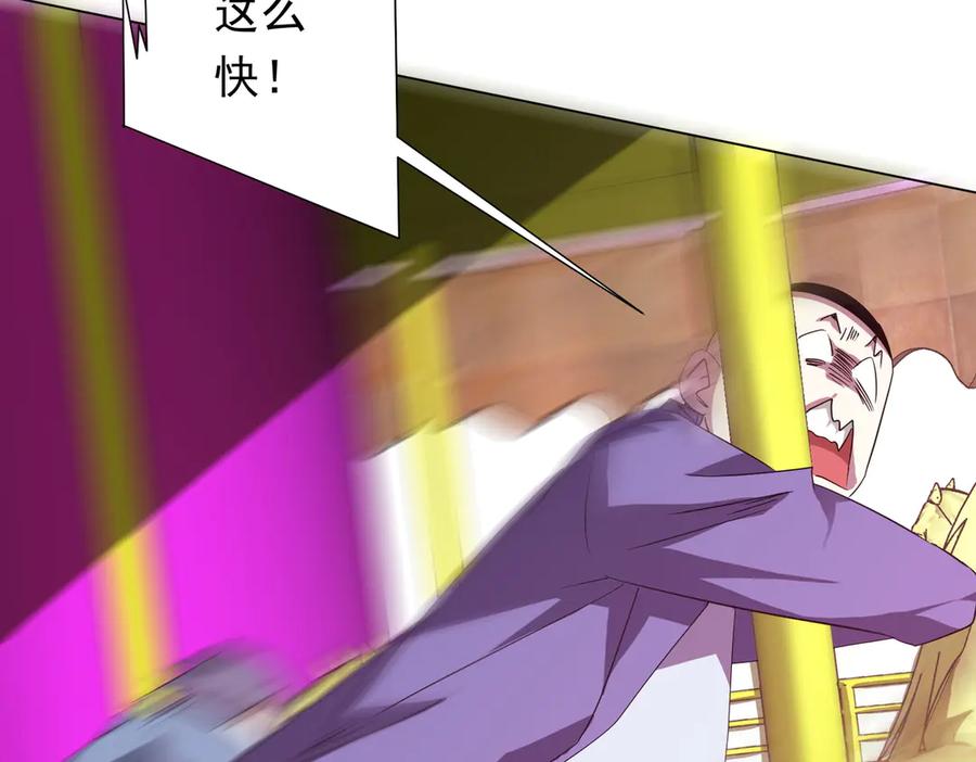 第191页